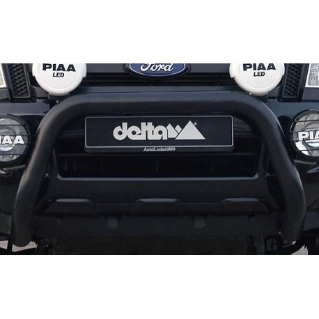 Frontbåge 76mm - Stainless...