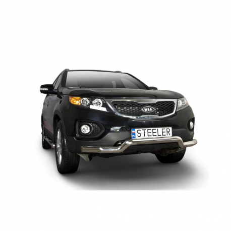 Stötfångare Rør Nedre, KIA...