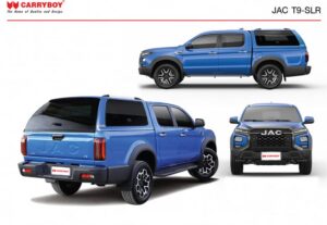 CARRYBOY Hardtop, JAC T-9 EV D/C, White Pearl ST5 (JAC004)