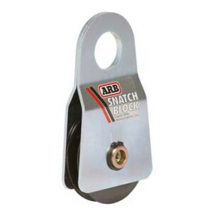 ARB snatch block, 14 000 lbs/7000 kg