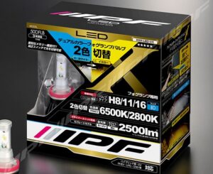 LED-konverteringssats dimljus, H8/11/16/6500K/2800K 12/24V