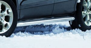Sidosteg, Ford Kuga 2012–2017, Ø60 mm