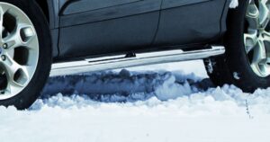 Sidorör med steg, Ford Kuga 2012–2017, Ø76 mm